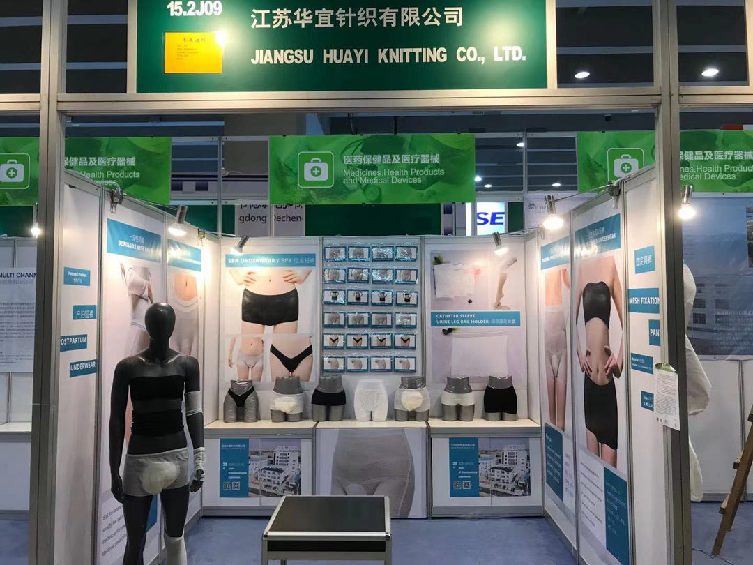 China Import and Export Fair in Guangzhou 2021