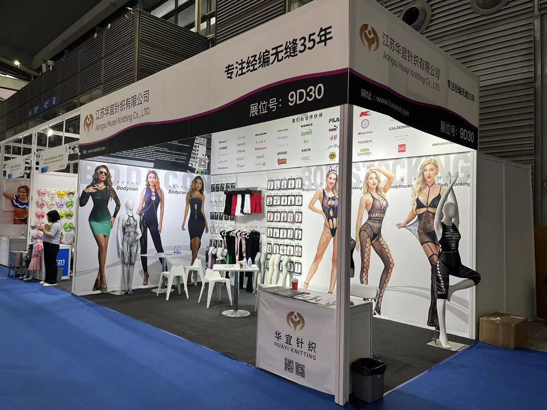 Shenzhen Underwear Exhibition: A Successful Venture for Our Company